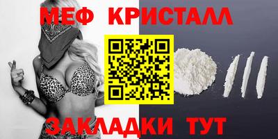 скорость Славянск-на-Кубани