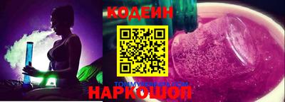 spice Славгород
