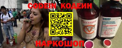 скорость Славянск-на-Кубани