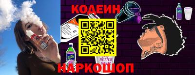 скорость Славянск-на-Кубани