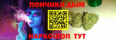 скорость Славянск-на-Кубани