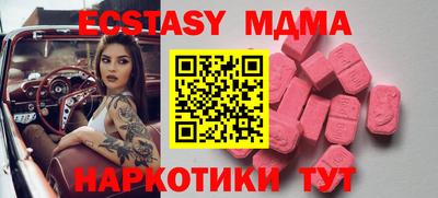 скорость Славянск-на-Кубани