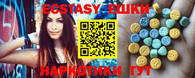 spice Славгород