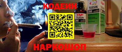 spice Славгород