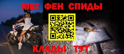 скорость Славянск-на-Кубани