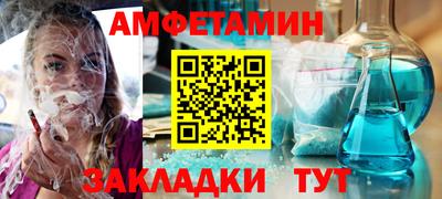 скорость Славянск-на-Кубани