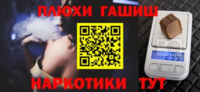 spice Славгород
