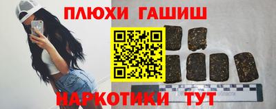 скорость Славянск-на-Кубани