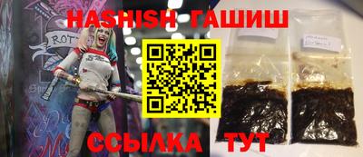 spice Славгород
