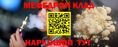 скорость Славянск-на-Кубани