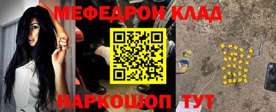 скорость Славянск-на-Кубани