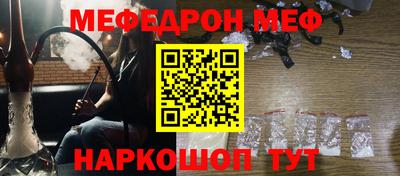 скорость Славянск-на-Кубани